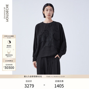 EXCEPTION例外女装 螺纹拼接贴布绣花新中式 圆领宽松长袖 T恤 春秋款