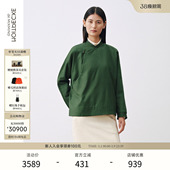 上衣衬衫 优雅中式 绵羊毛提花修身 EXCEPTION例外女装