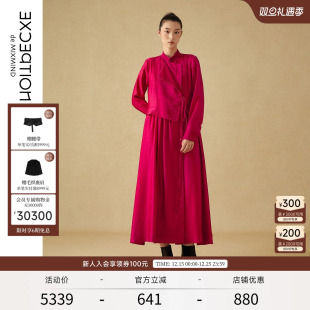 EXCEPTION例外女装 连衣裙翻折立领提花收腰系带长裙 春季