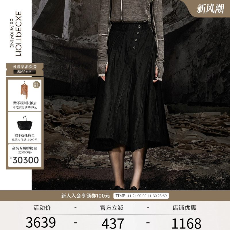 波点棉毛，不规则提花