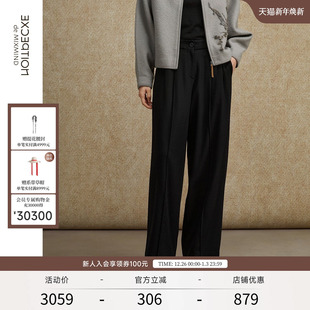 女裤 EXCEPTION例外女装 阔腿裤 绵羊毛保暖打褶设计直筒长裤 秋冬款