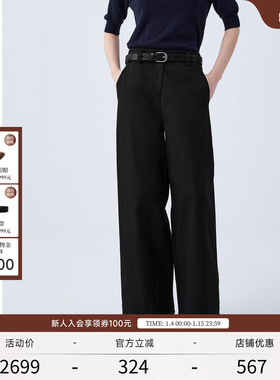 EXCEPTION例外女装秋冬款裤子腰带设计纯棉定制皮牌宽松长裤女裤