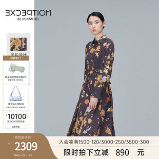 复古气质优雅衬衫 EXCEPTION例外女装 莱赛尔纤维法式 春秋款 连衣裙