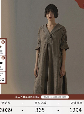 【TAK L.联名】EXCEPTION例外春秋款亚麻褶皱时尚气质A字连衣裙女