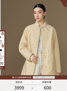 EXCEPTION例外女装中式立体绣花中式优雅挺括立领棉服