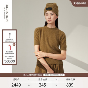 短袖 简约百搭圆领套头毛绒衫 上衣 春秋款 EXCEPTION例外女装