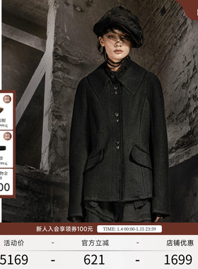 【Tak L.联名】EXCEPTION例外春秋收腰宽松百搭短款羊毛针织外套