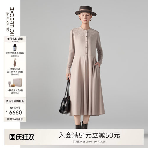 例外冬季绵羊毛女绣花连衣裙混纺