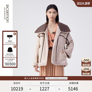 EXCEPTION例外女装 皮草羊毛保暖撞色设计正反两穿外套大衣 秋冬款