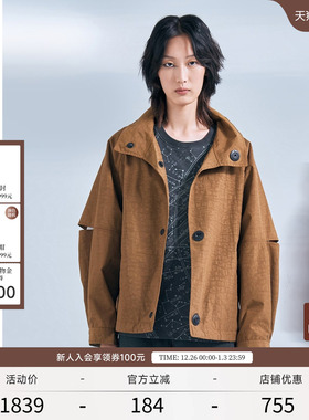 EXCEPTION例外女装春秋款户外运动休闲带帽防水风衣外套