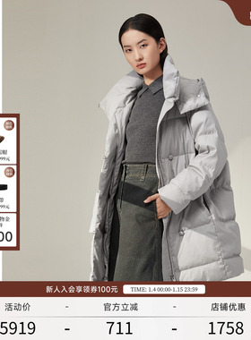 EXCEPTION例外女装秋冬款白鹅绒中长款羽绒服防风保暖外套