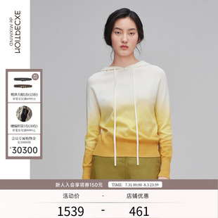 EXCEPTION例外女装 连帽设计感内搭 春秋款 拼纱吊染设计毛针织衫