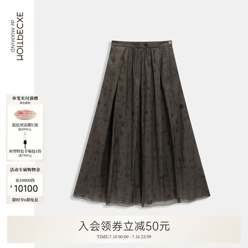 凝霜丝棉