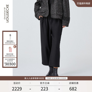 女裤 EXCEPTION例外女装 子满地乱绣工艺直筒宽松休闲长裤 裤 春秋款