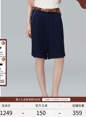 EXCEPTION例外女装秋季款亚麻宽松气质直筒裤时尚简约休闲短裤