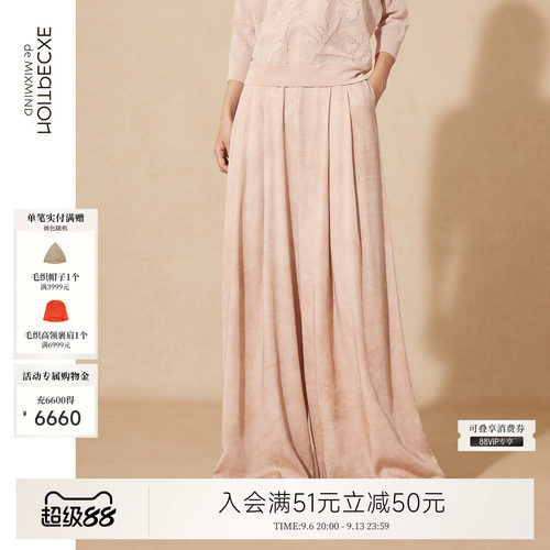 例外夏季阔腿女宽松裤子打褶女装