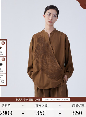 EXCEPTION例外女装春秋款衬衫斜襟设计绣花工艺新中式宽松衬衣女