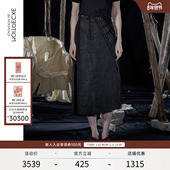 Tak L.联名 EXCEPTION例外女装 春秋复古法式 不规则半身裙百搭