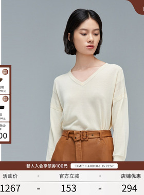 EXCEPTION例外女装春秋款纯色宽松气质纯棉V领小香风长袖针织衫