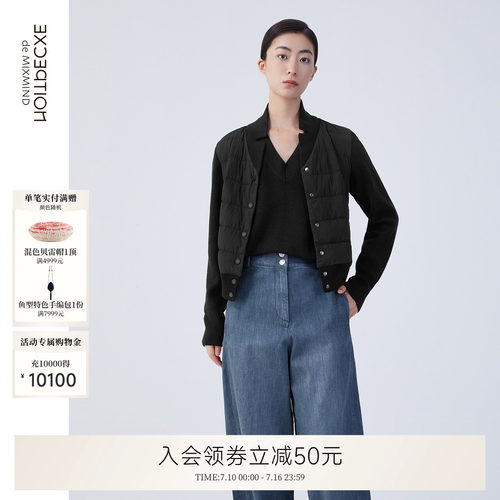 防风保暖女士羽绒服EXCEPTION