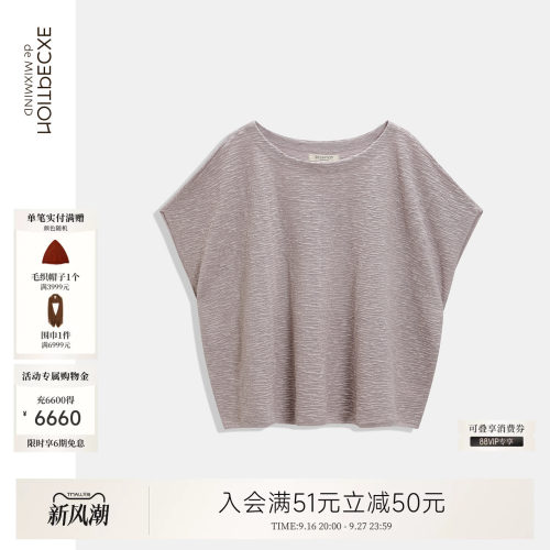 例外亚麻休闲女宽松针织衫百搭