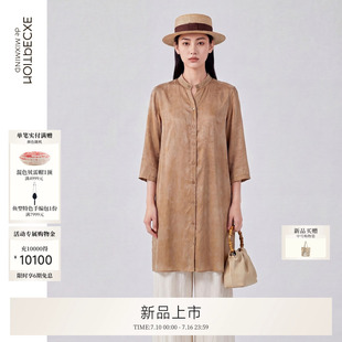 EXCEPTION例外女装新款宽松廓形七分袖衬衫时尚百搭收腰上衣女款