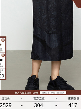 EXCEPTION例外女装休闲运动鞋提花工艺气质百搭女士鞋子黑色