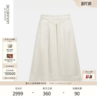 EXCEPTION例外女装 亚麻混纺透气半裙松紧腰显瘦通勤百搭半身裙女