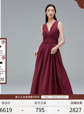 EXCEPTION例外女装春秋款羊毛百褶裙桑蚕丝V领吊带A字连衣裙