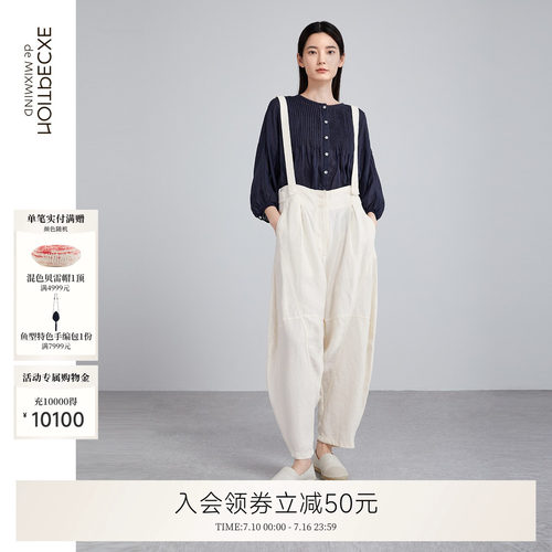 春季背带裤EXCEPTION简约