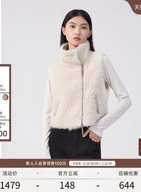 EXCEPTION例外女装秋冬款马甲馨璇毛保暖正反两穿撞料马夹外套女