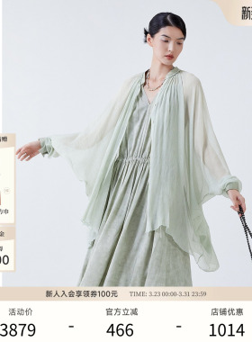 EXCEPTION例外女装春秋款衬衫桑蚕丝立领蝙蝠袖新中式衬衣外套女