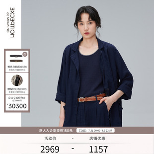 春秋款 EXCEPTION例外女装 休闲气质亚麻枪驳领宽松短外套上衣