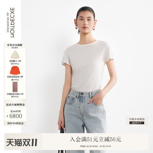 EXCEPTION例外纯棉女装春季新品埃及棉圆领正肩版型显瘦T恤款时尚