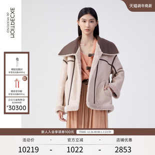 EXCEPTION例外女装 皮草羊毛保暖撞色设计正反两穿外套大衣 秋冬款