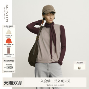 玩味日常丨EXCEPTION例外纯棉长袖飘带领系带两件套亲肤女T恤通勤