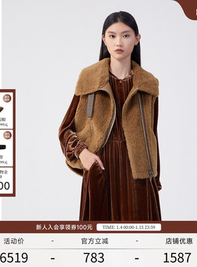 EXCEPTION例外女装秋冬款皮草羊毛保暖正反两穿撞色无袖外套马甲