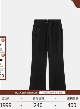 【zt zhuangtai狀態】EXCEPTION例外薄款牛仔裤黑色修身喇叭裤子