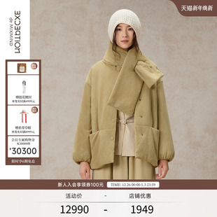 羊皮革染色磨面磨绒工艺宽松棉服 新品 EXCEPTION例外女装 2025冬季