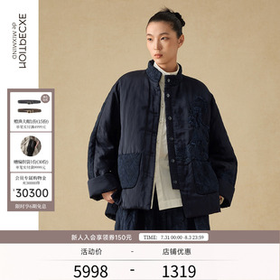 EXCEPTION例外女裝 春秋棉服繡花寬松立領(lǐng)加厚夾棉棉衣女
