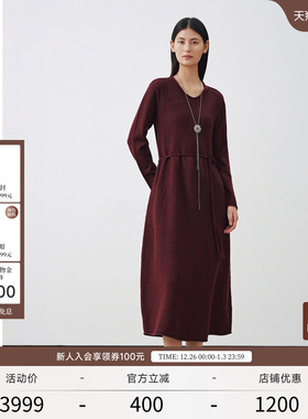 EXCEPTION例外女装2025秋季新品绵羊毛编织刺绣百搭V领内搭连衣裙