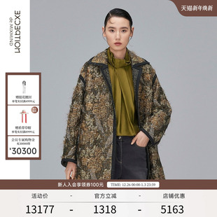 棉服 撞宽松简约锦缕提花棉衣气质中长款 EXCEPTION例外女装 春秋款