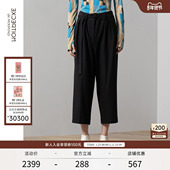 阔腿裤 EXCEPTION例外女装 女 子绣花工艺九分裤 宽松锥形裤 秋冬款 裤