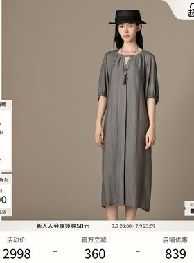 EXCEPTION例外女装春秋款宽松系带显瘦优雅灯笼袖V领收腰连衣裙子