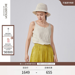 EXCEPTION例外女装 尽絮麻提花手工编织U领领型针织背心吊带 春夏款