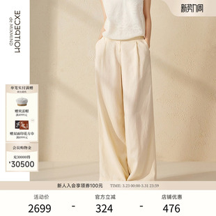 子女 垂坠感气质显瘦休闲裤 EXCEPTION例外女装 亚麻混纺宽松阔腿裤