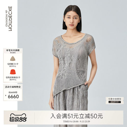 例外春秋短袖女刺绣针织衫宽松