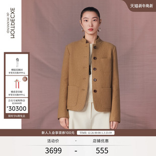 休闲西装 EXCEPTION例外女装 绵羊毛混纺立领针织修身 新品 2025冬季