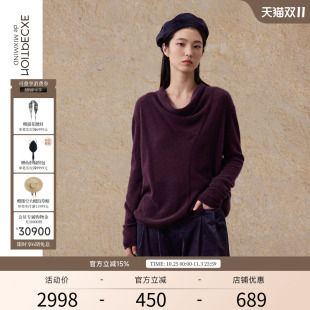 荡领高级感秋冬可外穿内搭 上衣女羊绒衫 EXCEPTION例外女装 长袖