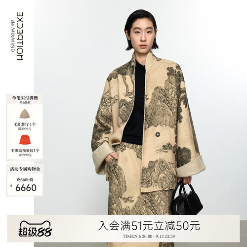 例外秋冬羊毛新中式女立领日常